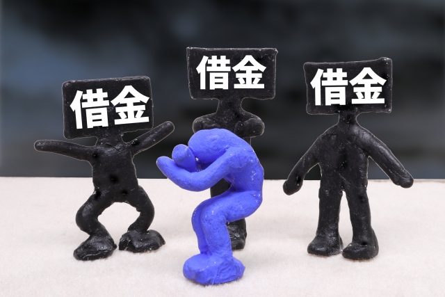 借金に押しつぶされる。臼杵市で弁護士に無料相談して解決へ