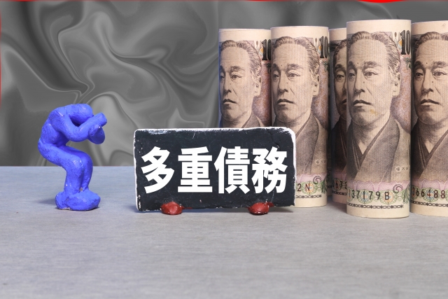 借金返済を考える。加賀市で弁護士に無料相談して解決へ