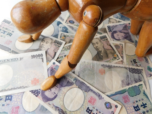 借金がのしかかる。臼杵市で借金返済の相談は無料でできます
