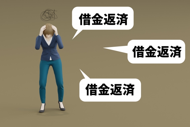 お金の計算するとヤバイ。臼杵市で債務整理の無料相談が弁護士にできます
