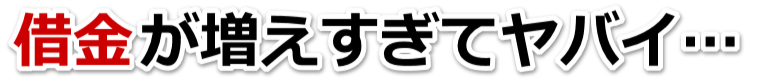 ǂ悤ȂB؋ԂȂBDysŖkٌmi@mɂĎ؋ԍ